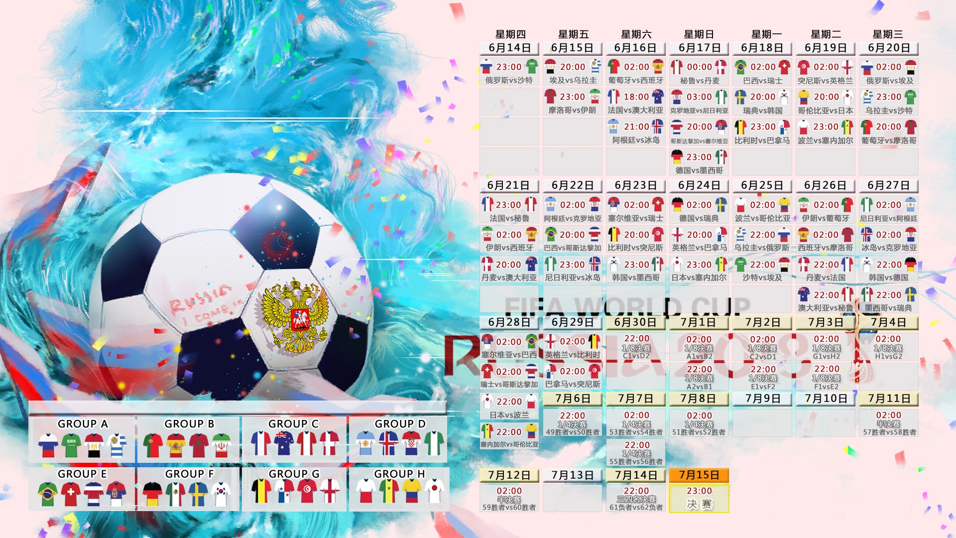 TheShy Rookie巅峰对决40分钟，惊天逆转胜负难料